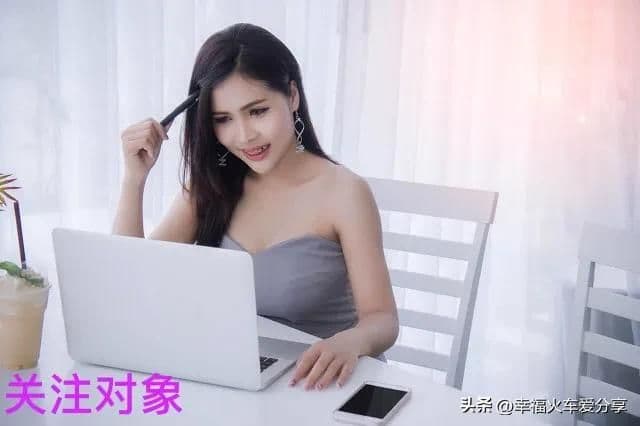 抖音粉丝和关注有什么区别（关于抖音关注的意思解释）