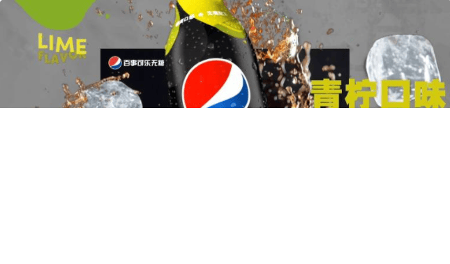 优酷广告投放：创新产品「首页视频大卡」或成“品牌新宠”！