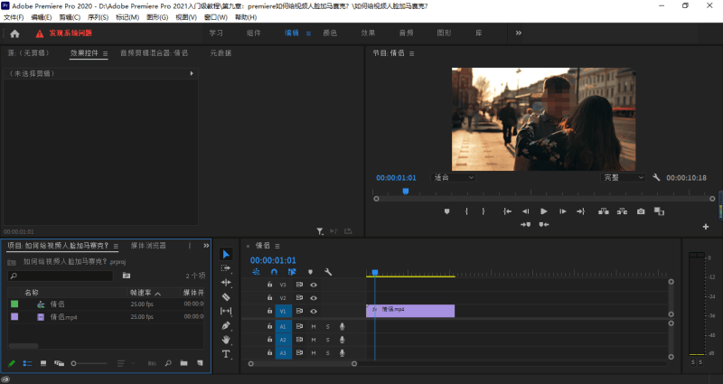 m3u8插件怎么导入Pr（把m3u8文件转成视频文件的步骤）