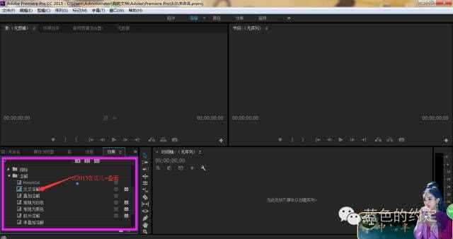 pr支持的视频格式有哪些（pr相关打开方式）