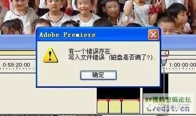 pr支持的视频格式有哪些（pr相关打开方式）