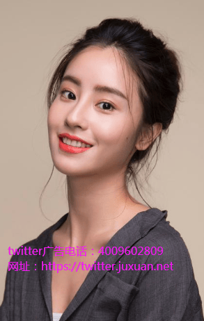 微博市值达到113亿美元 超竞争对手Twitter广告