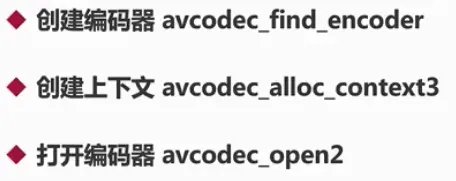[FFmpeg开发] 音频基础知识