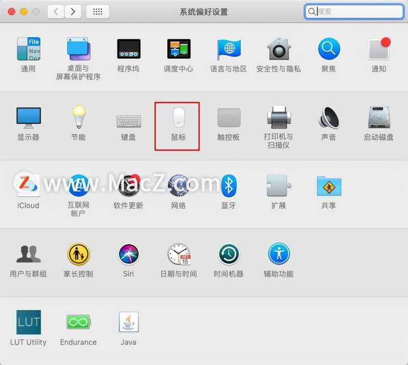 苹果鼠标右键怎么按（苹果电脑鼠标使用入门技巧）