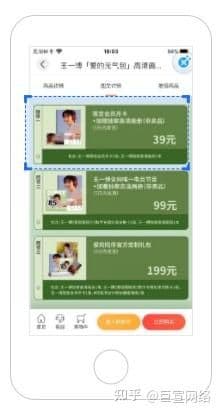 喜马拉雅广告投放介绍！喜玛亚拉FM推广开户代理！