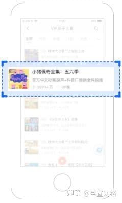 喜马拉雅广告投放介绍！喜玛亚拉FM推广开户代理！