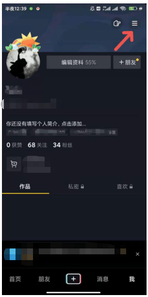 怎么在快手拍摄长视频，四种视频拍摄方法供你选择