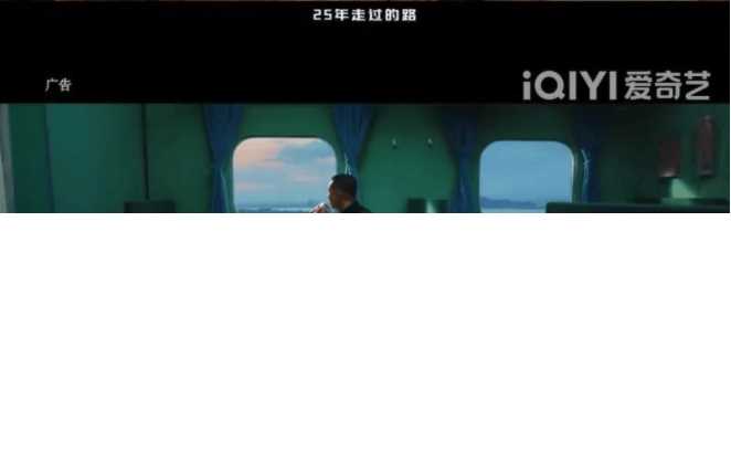 6年说唱IP深运营 爆款热综《中国说唱巅峰对决》商业化再交优异答卷