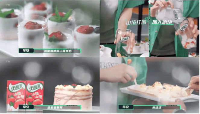 6年说唱IP深运营 爆款热综《中国说唱巅峰对决》商业化再交优异答卷