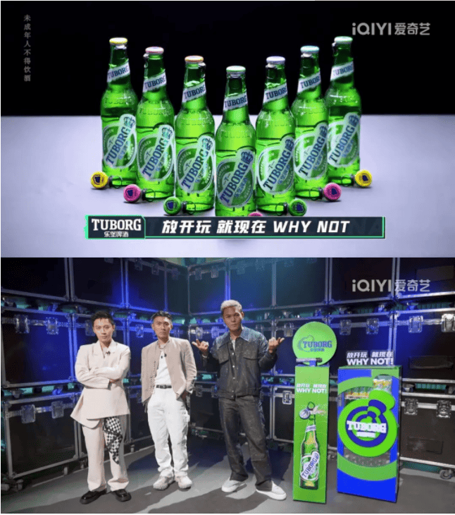 6年说唱IP深运营 爆款热综《中国说唱巅峰对决》商业化再交优异答卷