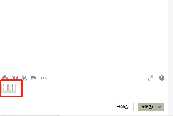 电脑怎么截长屏图截图（电脑最简单的截图方法）
