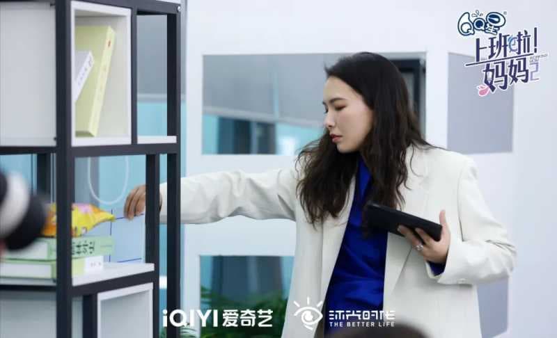 上班啦妈妈2来袭！爱奇艺广告推广重磅推荐！