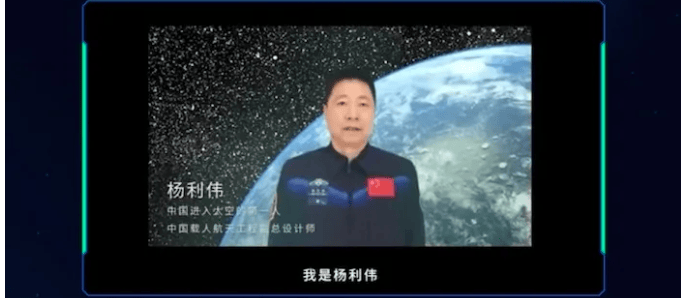 「喜马拉雅科幻季」收官战报 | 一场科幻圈的狂欢