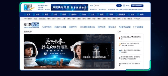 「喜马拉雅科幻季」收官战报 | 一场科幻圈的狂欢