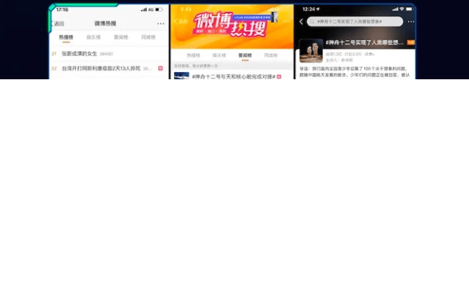 「喜马拉雅科幻季」收官战报 | 一场科幻圈的狂欢