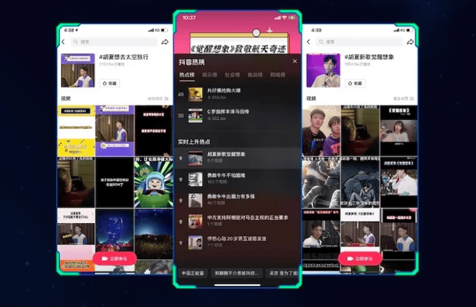 「喜马拉雅科幻季」收官战报 | 一场科幻圈的狂欢