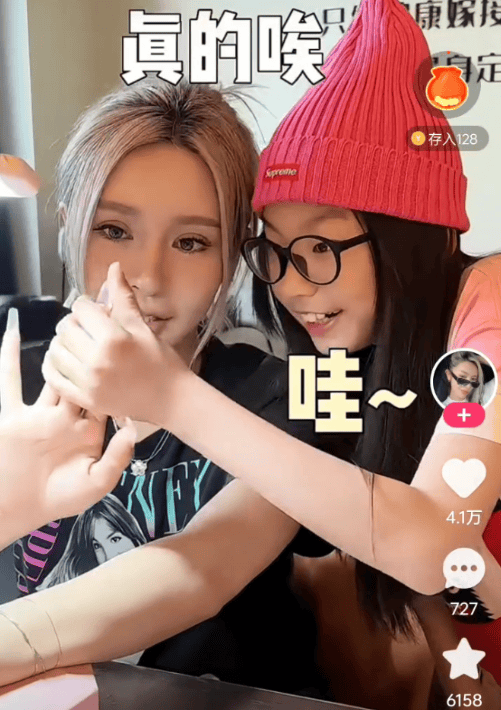 快手广告品牌开放日×丸美|顺利开启人生的新阶段