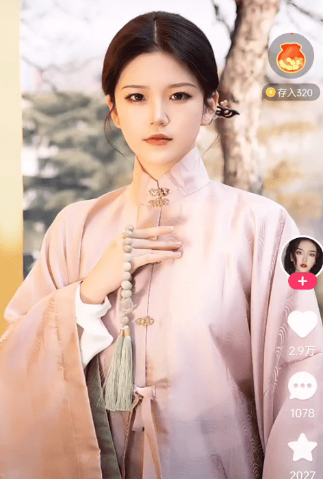 快手广告品牌开放日×丸美|顺利开启人生的新阶段