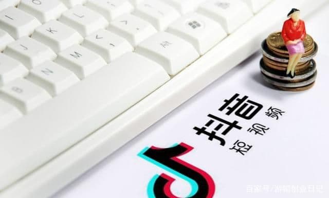 抖音怎么运营?100W粉丝需要多久?企业和个人如