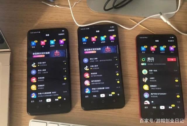 抖音怎么运营？100W粉丝需要多久？企业和个人如