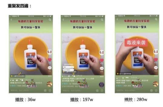 抖音怎么运营？100W粉丝需要多久？企业和个人如