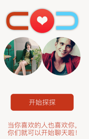 探探信息流推广怎么开户?求探索的实验周期不宜太长。