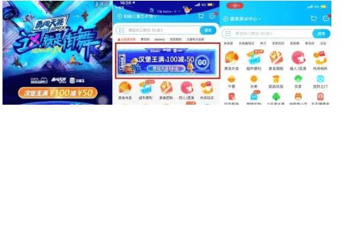 优酷广告推广：没有价值边界的「街舞宇宙」（下）