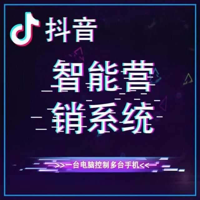 如何做抖音自媒体运营？