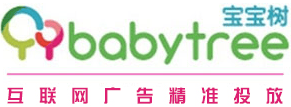 宝宝树推广平台让新手宝爸、宝妈不再手足无措