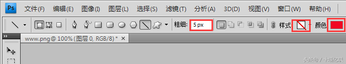 ps画箭头怎么画（使用ps给图片加箭头的方法）