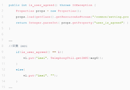 腾讯广告推广内容管理 | 腾讯广告代运营