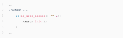 腾讯广告推广内容管理 | 腾讯广告代运营
