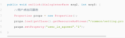 腾讯广告推广内容管理 | 腾讯广告代运营