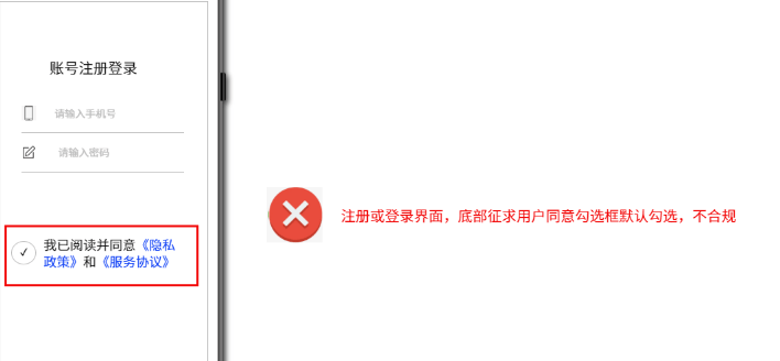 腾讯广告推广内容管理 | 腾讯广告代运营