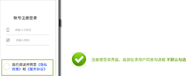 腾讯广告推广内容管理 | 腾讯广告代运营