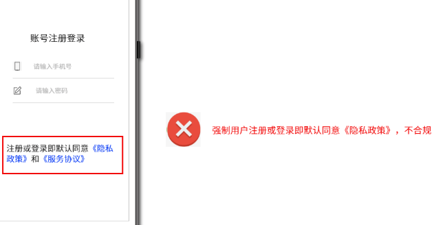 腾讯广告推广内容管理 | 腾讯广告代运营