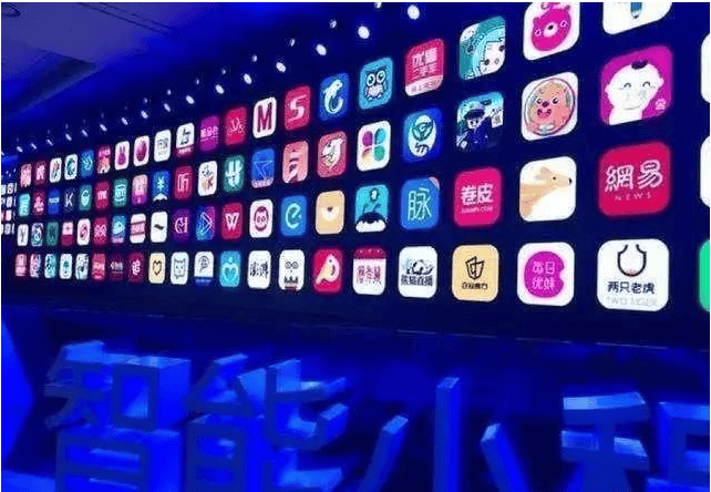 二类电商推广怎么选择合适的信息流广告推广平台？