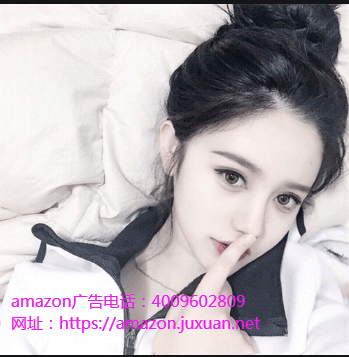 前白宫新闻秘书入Amazon代运营任企业事务副总