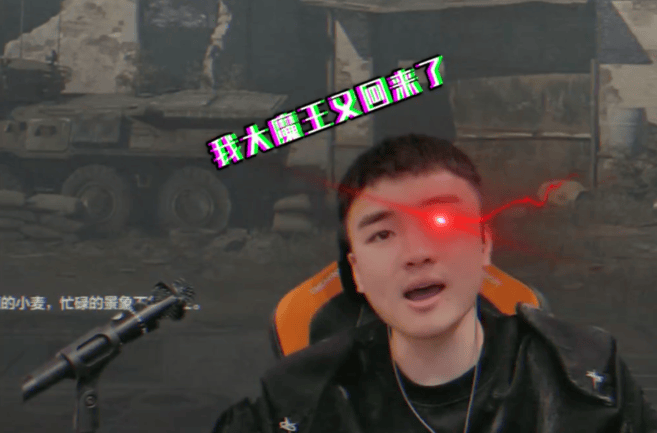 快手广告|首届快手游戏原力嘉年华太上头!