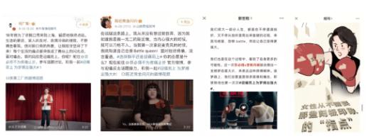 优酷广告投放：《“拳”力以赴的我们》与芬必得打造100%梦想搭档