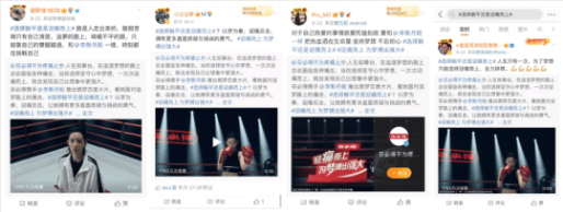 优酷广告投放：《“拳”力以赴的我们》与芬必得打造100%梦想搭档