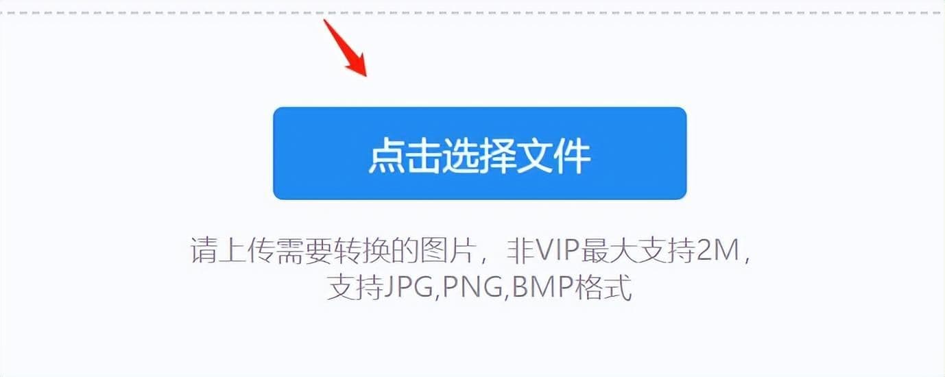如何把多张图片整合成pdf（2张图片转pdf放在一起的办法）