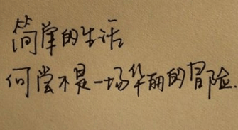 知乎推广有什么优惠活动？广告怎么做？