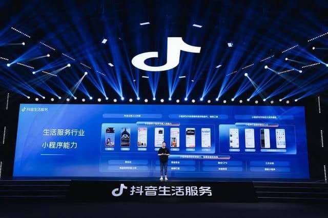 实体商家如何做好抖音推广及抖音团购？第三方服务商怎么做？