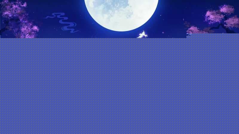 apng转gif透明度（手机处理gif透明背景）