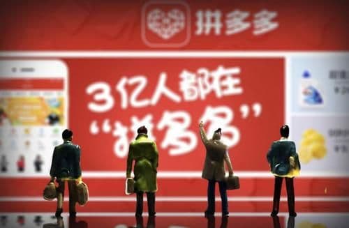 拼多多怎么看正品店铺？揭秘正品店铺三大要点！