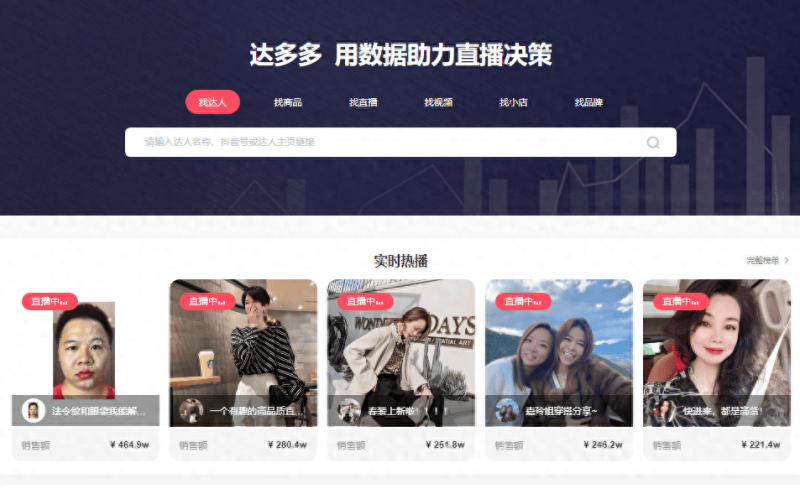 抖音视频收益如何计算（中视频收益规则讲解）