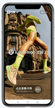 百度广告营销AIA-GROW以数字经营科学化赋能新品出圈