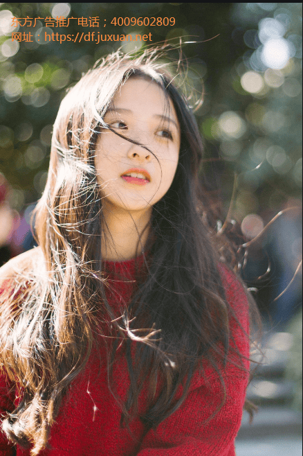 东方广告嘉盛公布财报:半年营收48.35亿元