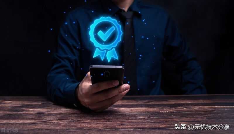 一个身份证能注册几个抖音号(申请抖音号的规则)